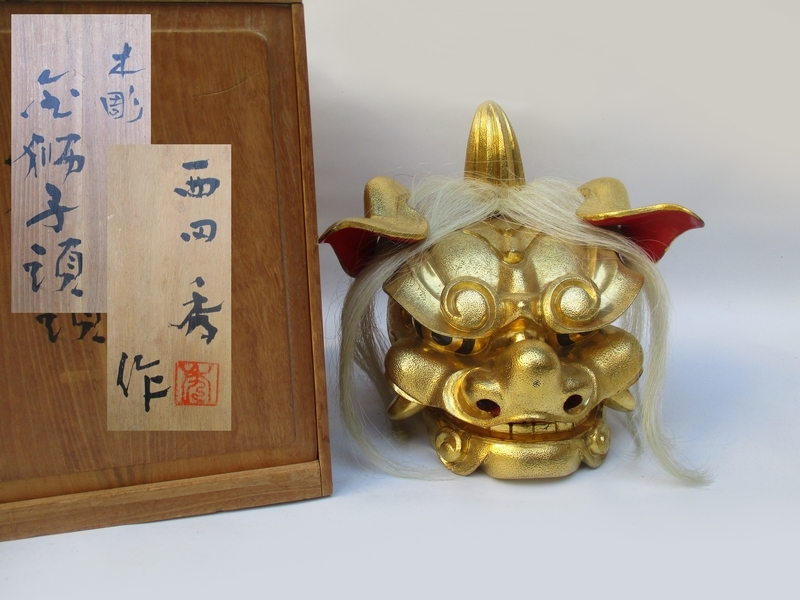 2023年最新】ヤフオク! -井波彫刻 獅子頭(東洋彫刻)の中古品・新品・未