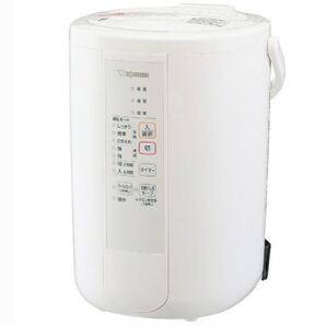 象印 スチーム式加湿器