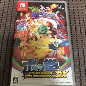 【Switch】 ポッ拳 POKKEN TOURNAMENT DX