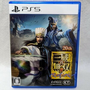 PS5「三國無双８empires」シュリンク開封のみ ほぼ未使用品 コード未使用