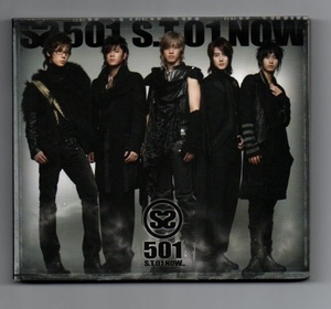 韓国CD★ SS501 1集 「S.T 01 Now」