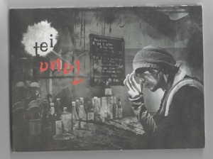 韓国CD ★　Tei（テイ） 4集 「恋人」