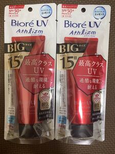 【大容量】【新品】ビオレ UV アスリズム スキンプロテクト エッセンス SPF50+ / PA++++ 40℃ 105g x2個