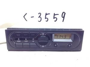 Nissan 28013 JJ50A/RP-9474P-A с AM/FM Radio Lancer и т. Д.