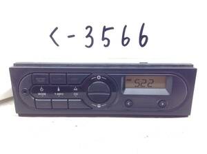 日産　28013 JJ50A/RP-9474P-B　AUX付　AM/FMラジオ　ランサー 等　即決　保障付　く-3566