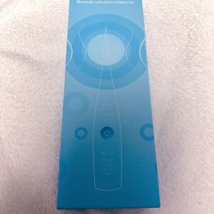 電動歯ブラシ 5段階調節可能 LEDライト付き 超音波振動スケーラー 歯石取り器具 口腔ケア 口臭対策 歯周病対策 USB充電式