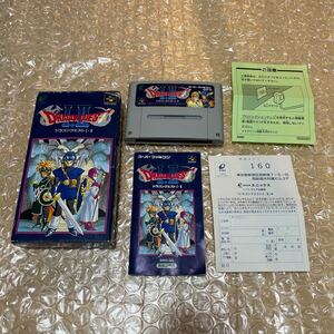 ドラゴンクエスト 1 2 スーパーファミコン ソフト