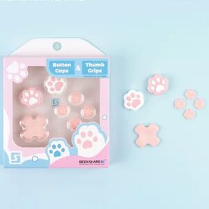 有機ELモデル対応 任天堂switchスイッチジョイコンjoy-conボタンキャップ&スティックカバーセット スイッチボタンカバー