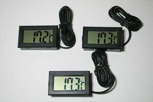 ★送料無料　 デジタル温度計（防水センサー付）3個セット　 バッテリー付 即使用可　デジタル水温計　　　☆温度管理など