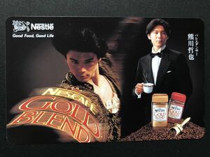 【未使用】テレホンカード 上川哲也　バレエダンサー　ネスレネスカフェゴールド