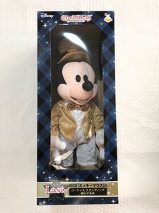クリスマス オーナメントくじ ディズニー Last賞 ラストワン賞 ミッキー ぬいぐるみ