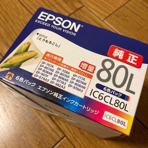 IC6CL80L エプソン純正インク 純正インクカートリッジ EPSON エプソン とうもろこし