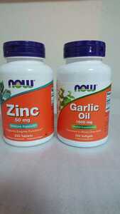 送料込み Zinc 50mg 250タブレット（亜鉛サプリ）／ Garlic Oil 1500mg 250ソフトジェル(ニンニクサプリ) now foods 未開封新品 2個セット 