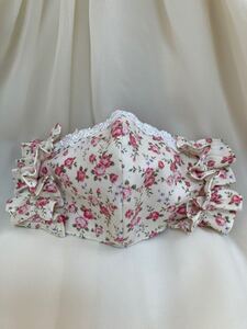 立体インナー 薔薇柄 小花柄 クリーム色 フリル モチーフレース ハンドメイド