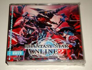 ファンタシースターオンライン2 サウンドトラック Vol.2 Phantasy Star Online Original Soundtrack