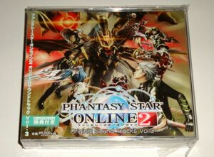 ファンタシースターオンライン2 サウンドトラック Vol.3 Phantasy Star Online Original Soundtrack