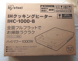 アイリスオーヤマ IHクッキングヒーター