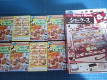 Web限定 全8種 ミッキー ミニーsweetベーカリー リーメント ショーケースセット ぷちサンプル レジ ディズニー パン屋さん ミニチュア 袋未開封 その他 Www Claimsmadesimple Org Web限定 全8種 ミッキー ミニーsweetベーカリー リーメント ショーケースセット ぷちサンプル レジ ディズニー パン屋さん ミニチュア 袋未開封 その他 Www Claimsmadesimple Org