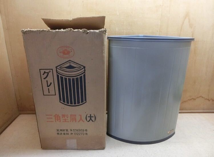 在庫処分大特価!!】 【稀少】松田聖子 ゴミ箱 昭和 レトロ - 雑貨
