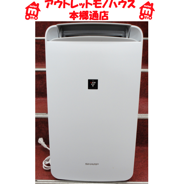 シャープ コンパクトクール CM-N100 オークション比較 - 価格.com