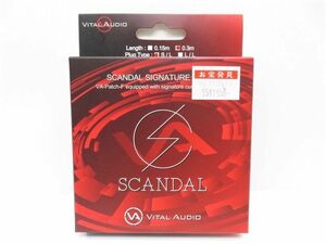 095/【未開封】VITAL AUDIO バイタルオーディオ SCANDAL シグネチャーギターケーブル VA-PATCH-F/SD 0.3M S/L