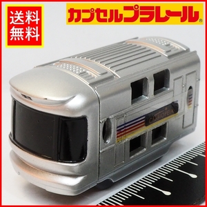  Capsule Plarail [. pcs Special sudden Casiopea after tail car zen my less vehicle ] miniature train *TOMY Tommy [ used * body only ] including carriage 