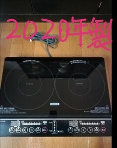 IHクッキングヒーター 2口IHクッキングヒーター クッキングヒーターYAMAZEN YEH-1456