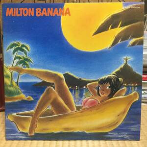 ★Milton Banana/Fato Consumado