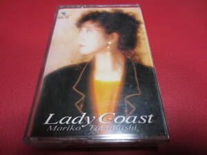 高橋真梨子 / Lady Coast ★カセットテープ