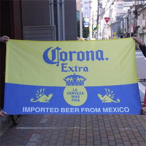 [ free shipping * prompt decision!] real * flag flag Corona Extra Flag Corona beer tapestry american miscellaneous goods garage interior 