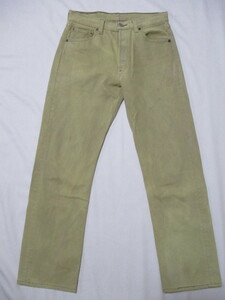 Levis リーバイス 501-0612 カラーデニムパンツ ベージュ USA製 W30