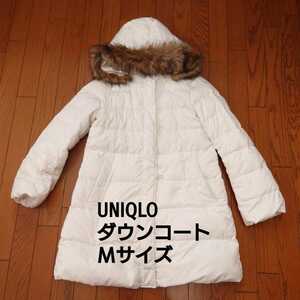  Uniqlo UNIQLO down coat white white M size with a hood 