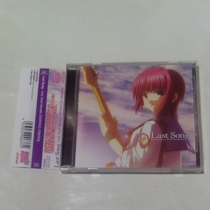 最高の品質の Dead Girls ガルデモ 新品未開封多数 Cd ラジオ アルバム シングル エンジェルビーツ Angelbeats Monster バンドスコア 収納box Lisa アニメソング一般 Semanadalinguaalema Com Br