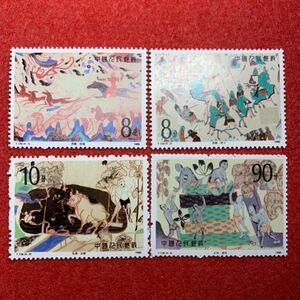 中国切手　　未使用　　1988年/T126/敦煌の壁画（2次)/4種完