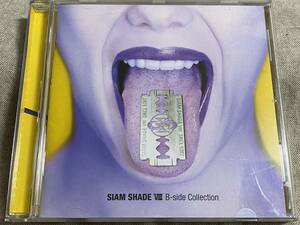 SIAM SHADE - VIII B-side Collection JAPANESE GLAM
