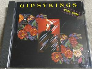 [ flamenco ] GIPSY KINGS - DJOBI,DJOBA [DJOBI,DJOBA] original VERSION compilation the best record 