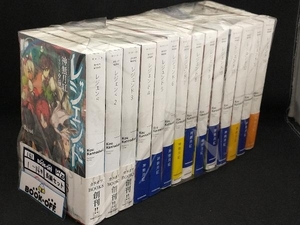 神無月紅の値段と価格推移は 54件の売買情報を集計した神無月紅の価格や価値の推移データを公開