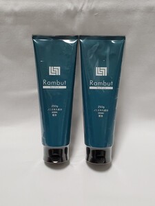 Rambut ランブットT スカルプケア ヘアトリートメント 2個セット