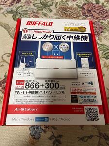 BUFFALO WiFi 無線LAN 中継機 WEX-1166DHP 11ac 866+300Mbps コンセント直挿しモデル