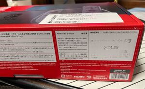 NintendoSwitch 新品