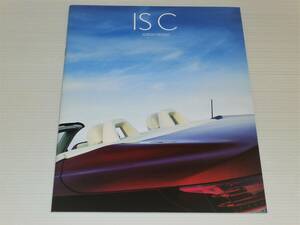 [ catalog only ] Lexus IS C IS350C/IS250C GSE21/GSE20 type 2013.8