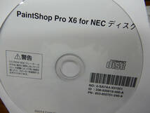 Ｎ15★NEC★MATE★MK33M/B-K等用★(他Ｍ****/B-K★L/K★G/K)Windows8.1-64bit リカバリーメディア＋Paint Shop Pro X6_画像2