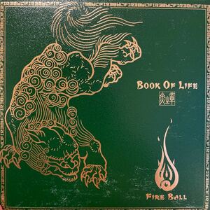 ＢＯＯＫ ＯＦ ＬＩＦＥ〜炎の章〜 ＜初回限定盤＞ （ＣＣＣＤ） ＜CCCD＞ ＦＩＲＥ ＢＡＬＬ