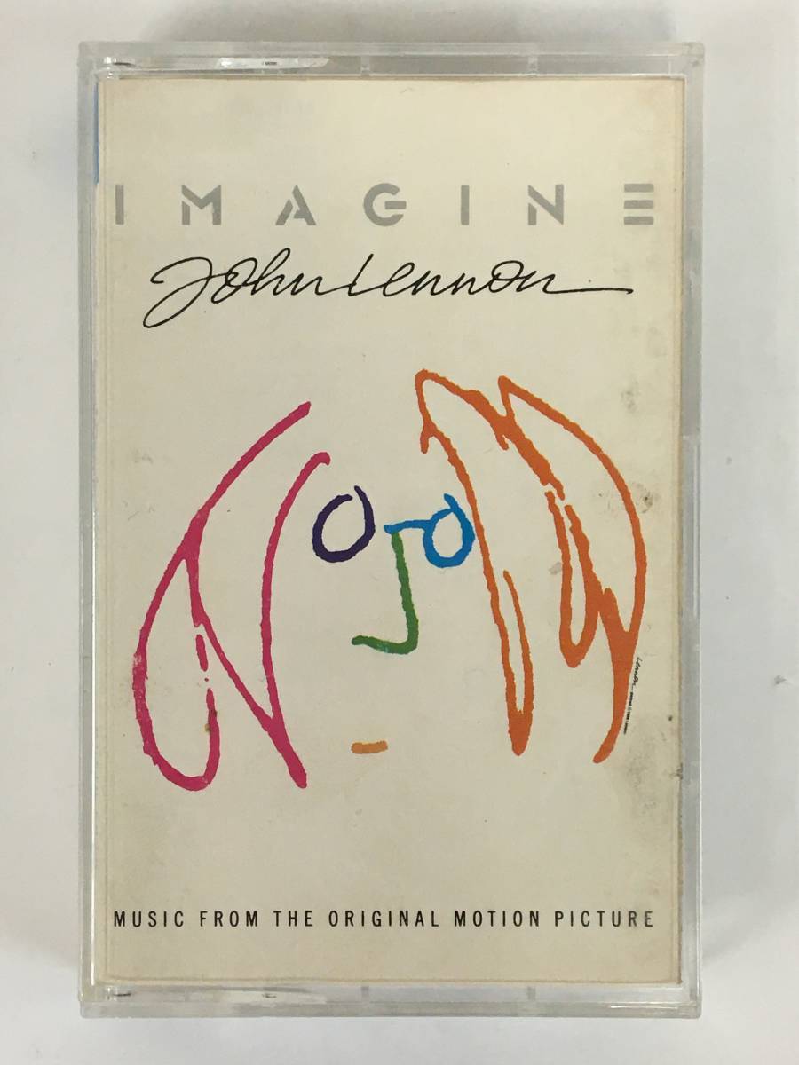 goldfieldstvet.edu.za - John Lennon イマジン 新品未開封 カセット