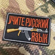 AK47 刺繍パッチ ベルクロ ワッペン サバゲー　ワッペン　ベルクロ　サバゲー　_画像1