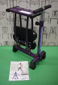 LEG MAGIC X leg Magic purple .tore training diet exercise li is bili motion DVD attaching 