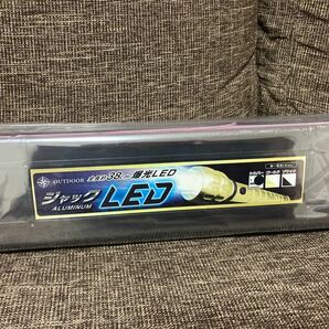 ジャック　LED 爆光LED 全長約38センチ