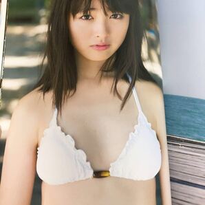 初版数量限定版! Karen2 大友花恋2nd写真集/佐藤佑一 特典ブックレット付き!