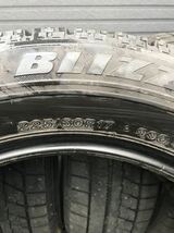 T-13 中古 225/60R17 BRIDGESTONE VRX ブリヂストン ブイアールエックス バリ山 冬タイヤ スタッドレスタイヤ 4本セット 2018年製_画像9