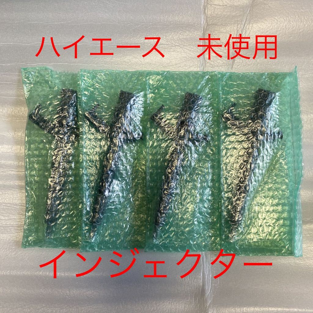 市場 何個でも送料は表示送料のみ チキチ 関東ジョレン 市場 何個でも送料は表示送料のみ チキチ 関東ジョレン